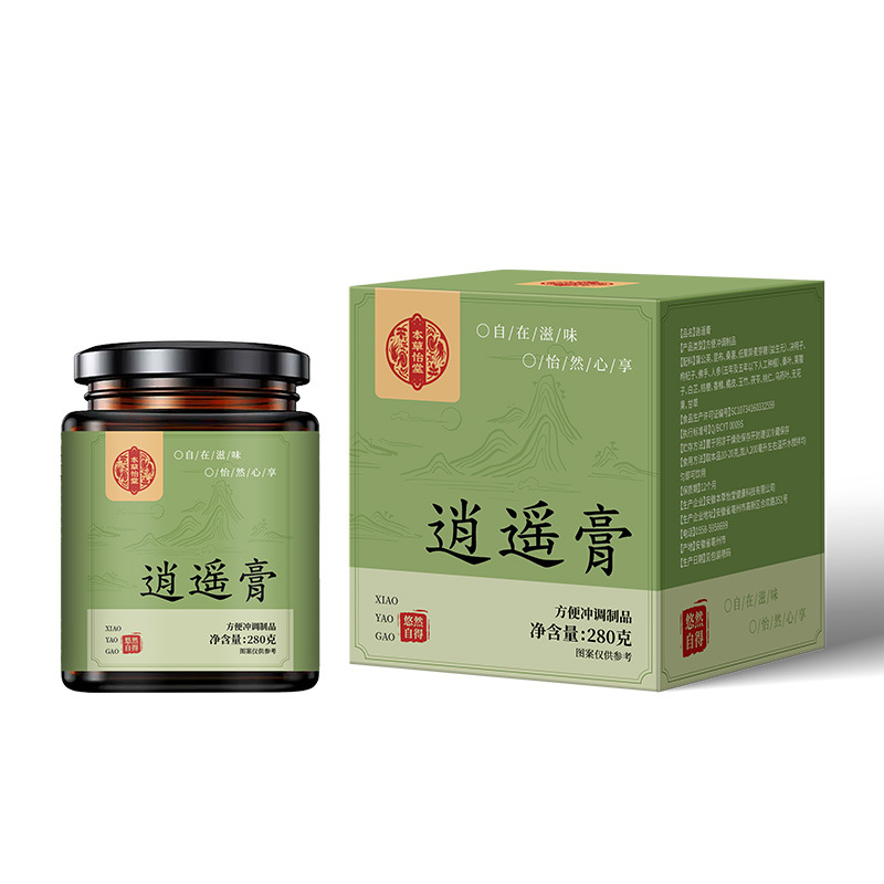 Tianma Shihu Shenqi Herbal Paste Traditional Simmered Wellness Paste 280g Glass Jar - Image 5
