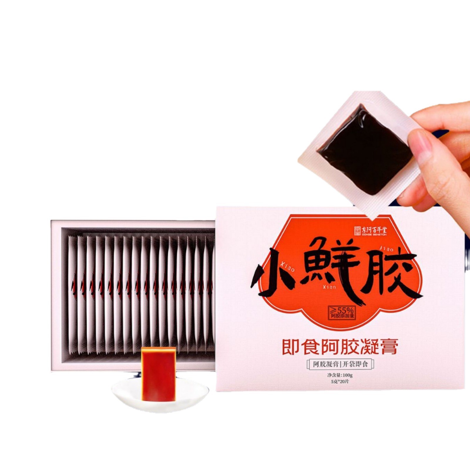 Ejiao Herbal Gel Paste (Colla Corii Asini) with Astragalus & Polygonatum — Ready-to-Eat OEM Customization - Image 5