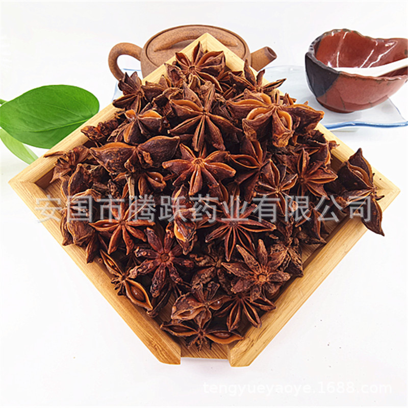 Star Anise Whole Pods Ba Jiao Hui Xiang Dried Spice for Cooking Braising and Baking 100g 250g 500g 1000g - Image 4