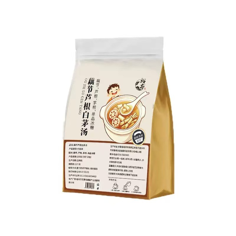 Lotus Node Reed Rhizome Cimicifuga Root Tea Bags 100g Sweet Herbal Wellness Blend 20 Sachets - Image 5