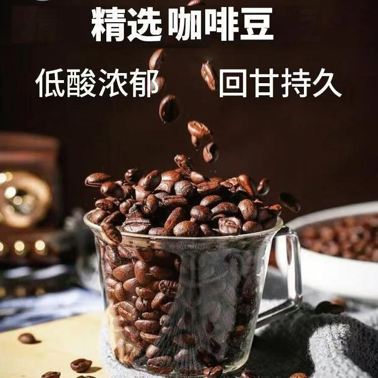 Instant Black Coffee Unsweetened Sugar Free Stick Packs 40g Box 20 Servings for Home Brewing - Image 3