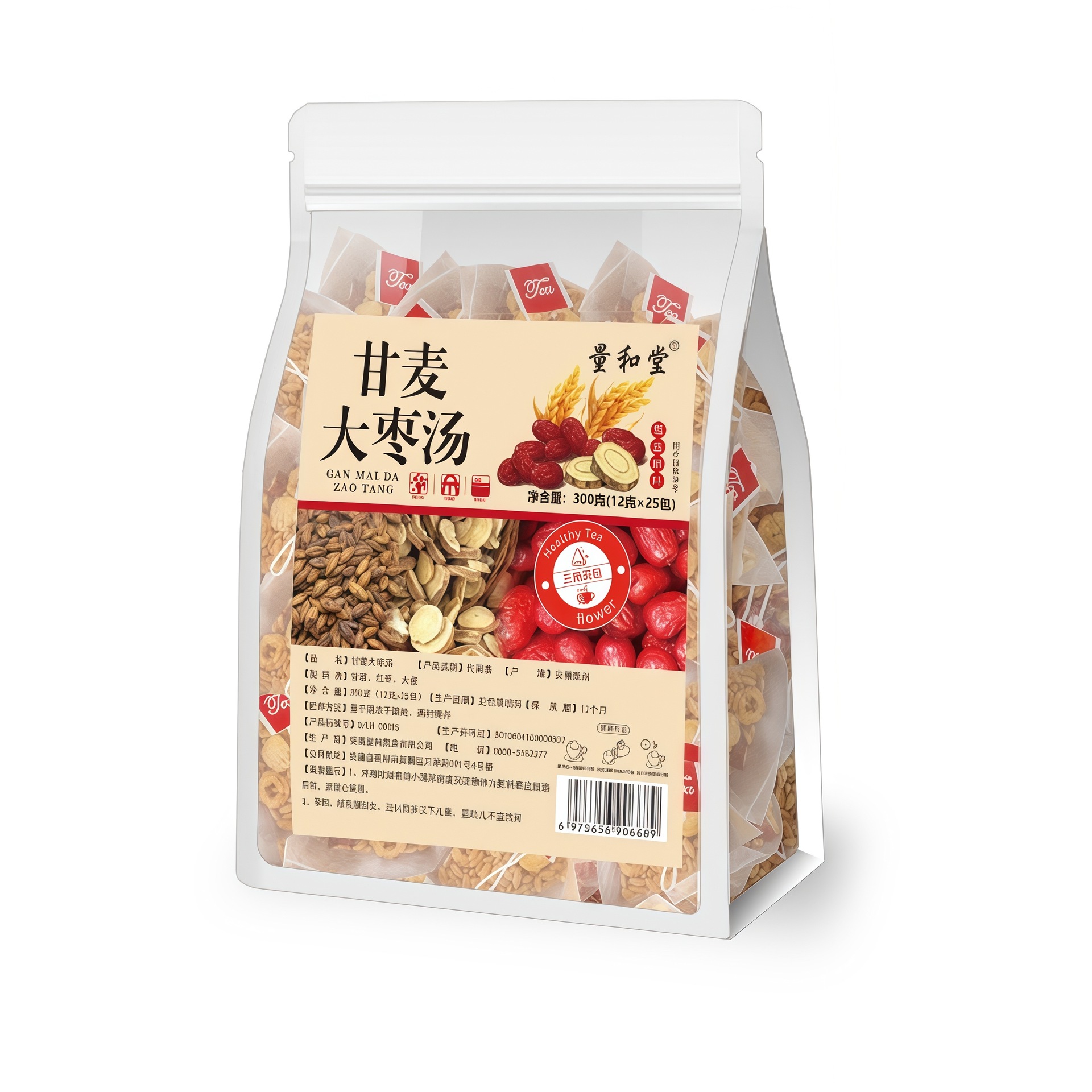 Gan Mai Da Zao Tea 300g Cold Brew Herbal Blend Licorice Wheat Jujube Barley 25 Bags No Cooking Needed - Image 5