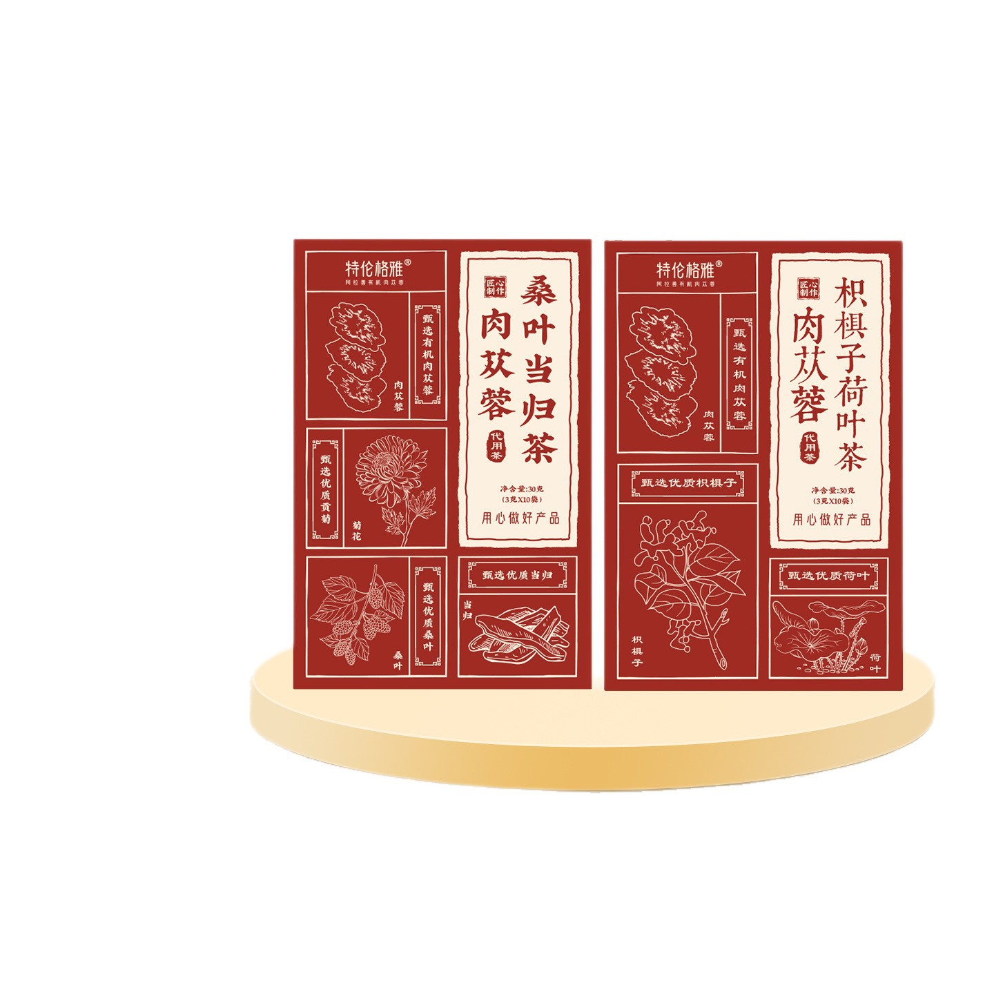 Cistanche Compound Herbal Tea Bags Organic Cistanche Deserticola from Inner Alxa 30g - Image 5