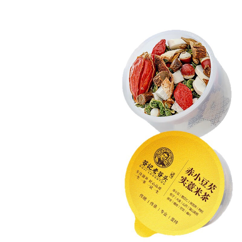 Adzuki Bean Job's Tears Euryale Herbal Tea Blend Sanfu Season Wellness Tea 30 Cans - Image 4