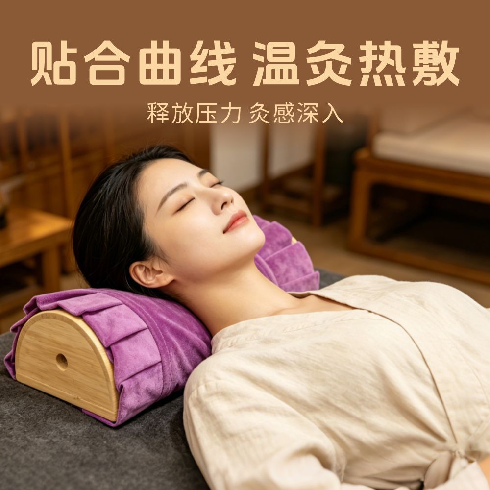 Moxa Pillow Neck Support with Smokeless Moxibustion Box Bamboo Cervical Warm Compress Ai Cao Moxa Stick Set 54 Sticks - Image 3