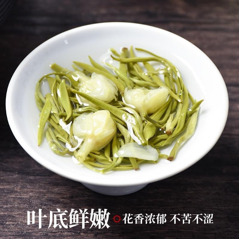 28 Day Anti-Aging Herbal Tea Natural Flower Tea Blend Skin Care Tea 3g x 60 Bags 180g - Image 2