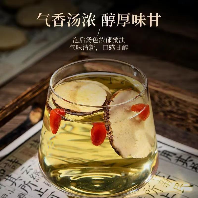 Dried Alisma Slices Ze Xie 泽泻 500g Sichuan Water Plantain Rhizome for Decoction and Culinary Use - Image 3