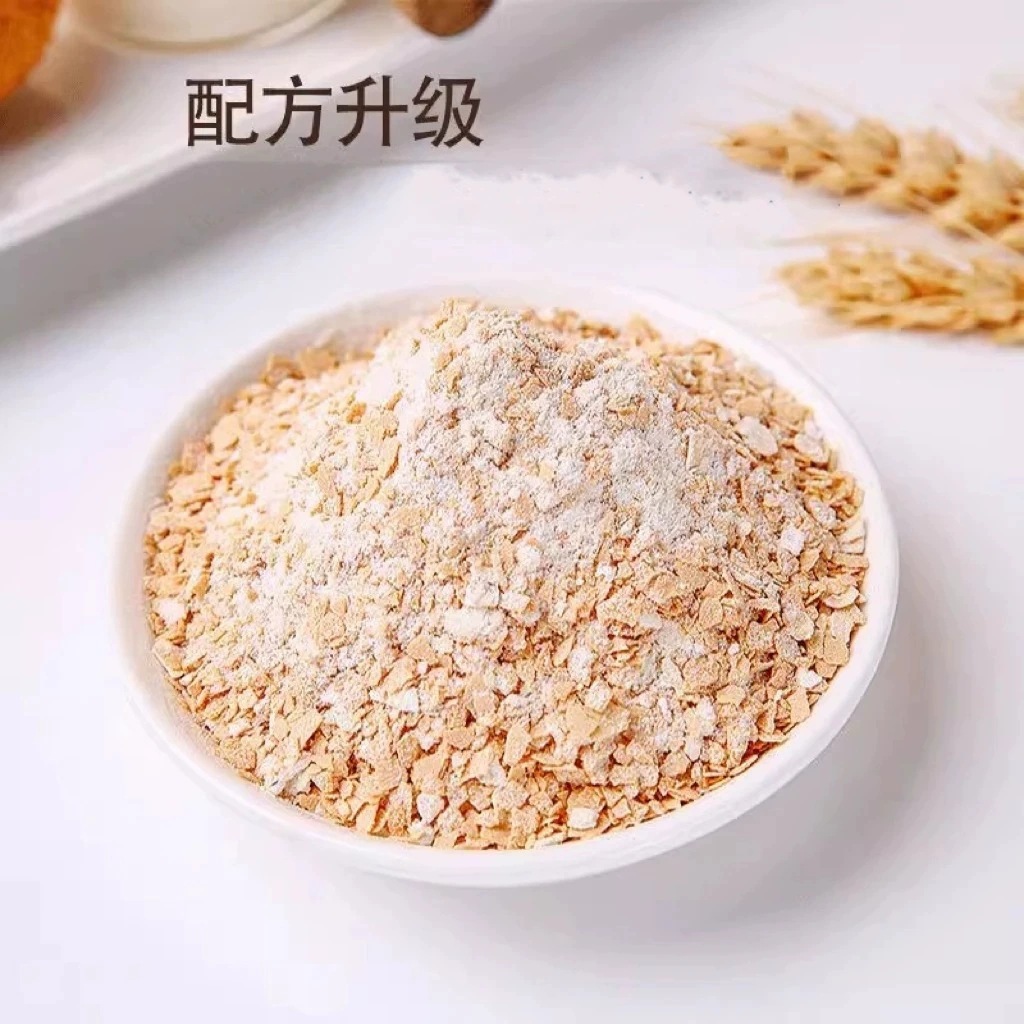 Coconut Milk Probiotic Oatmeal 300g Canister Breakfast Meal Replacement No Added Sucrose Non-Fried Instant Cereal - Image 4