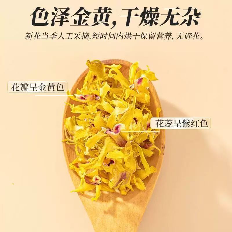 Dendrobium Flowers Shi Hu Dried Tielin Dendrobium Blossoms 10g Bottle for Herbal Tea - Image 3