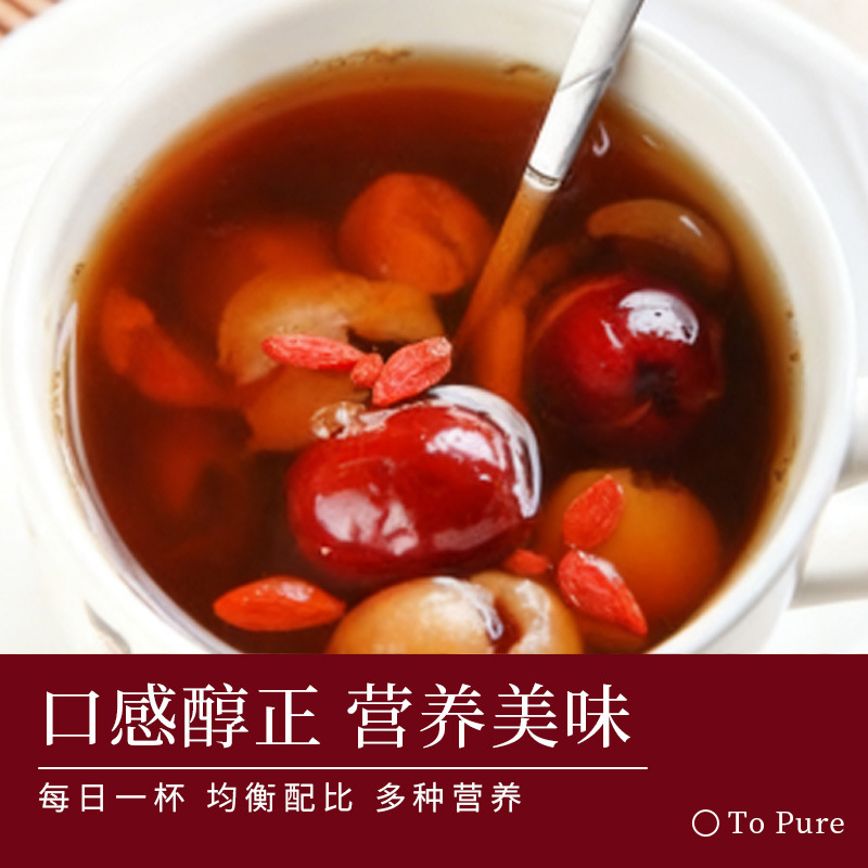 Gui Qi Jiang Zao Herbal Paste 220g Longan Red Date Ginger Goji Paste Traditional TCM Wellness Spread - Image 3