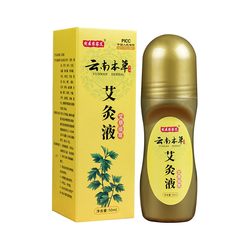 Moxa Massage Oil Roll-On 50ml Ai Jiu Ye Warming Topical Herbal Liquid for Body Massage - Image 5