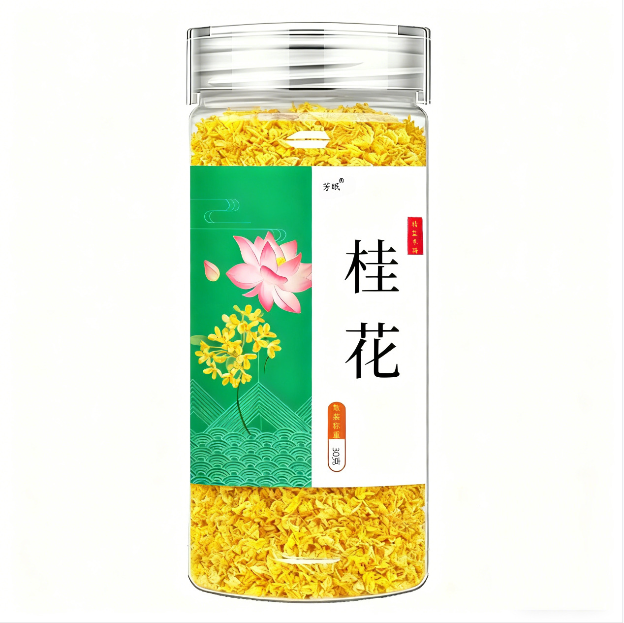 Dried Osmanthus Flowers Gui Hua 30g Bottle Natural Herbal Tea Fragrant Floral Infusion - Image 5