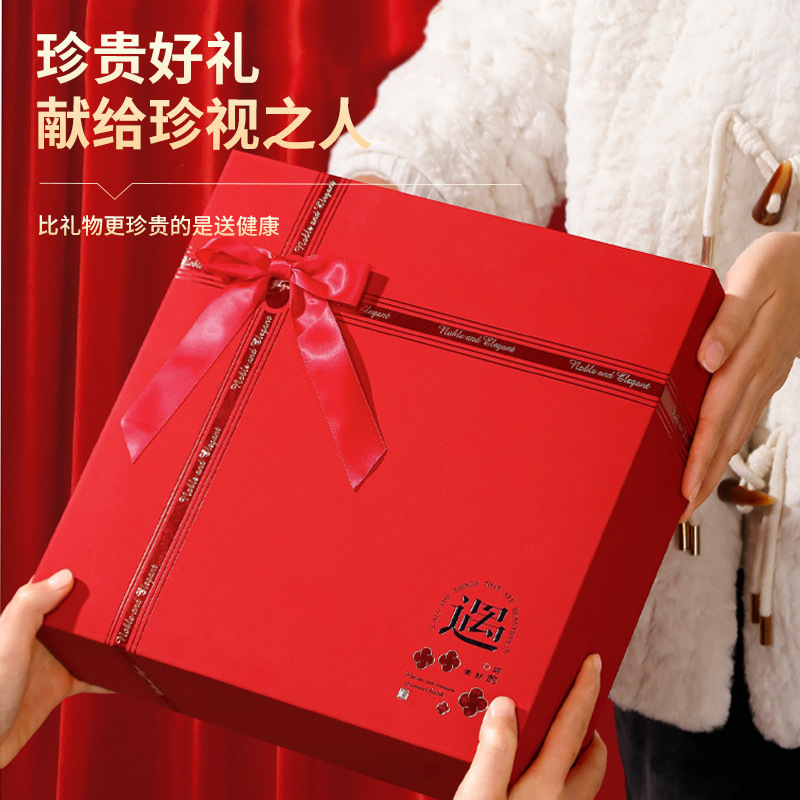 Four Blend Ginseng Gift Box 220g American Ginseng Herbal Wellness Set for Parents and Elders - Image 3