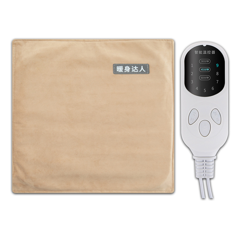 Electric Sea Salt Heating Seat Cushion Warm Compress Pad for Home Office Sitting - Image 5