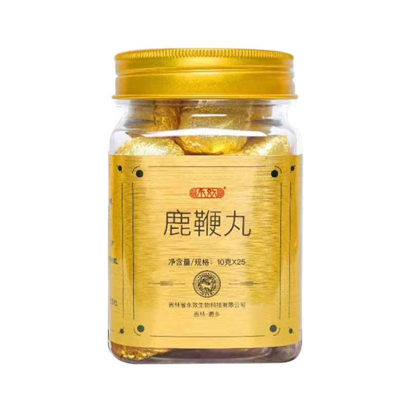Deer Penis Multi Treasure Pill 250g Sika Deer Paste Formula with Huangjing Oyster Goji Mulberry Ready to Eat - Image 5