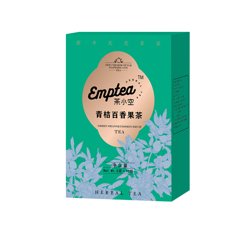 Green Kumquat & Passion Fruit Freeze-Dried Tea — Cold-Brew Fruit Herbal Blend - Image 5