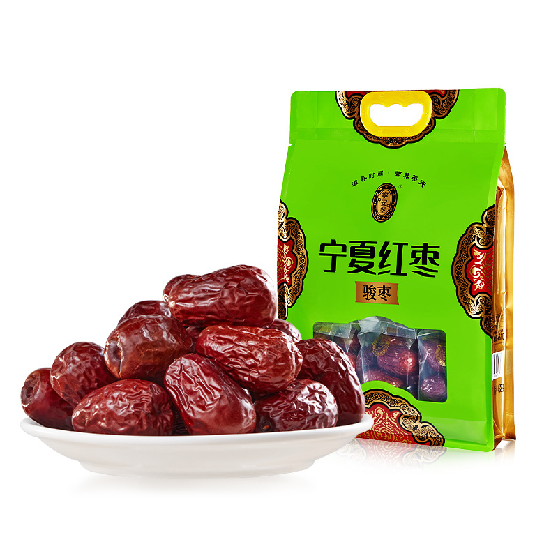 Ningxia Jun Jujube Dried Red Dates 500g Sweet Chewy Chinese Red Date Snack - Image 5
