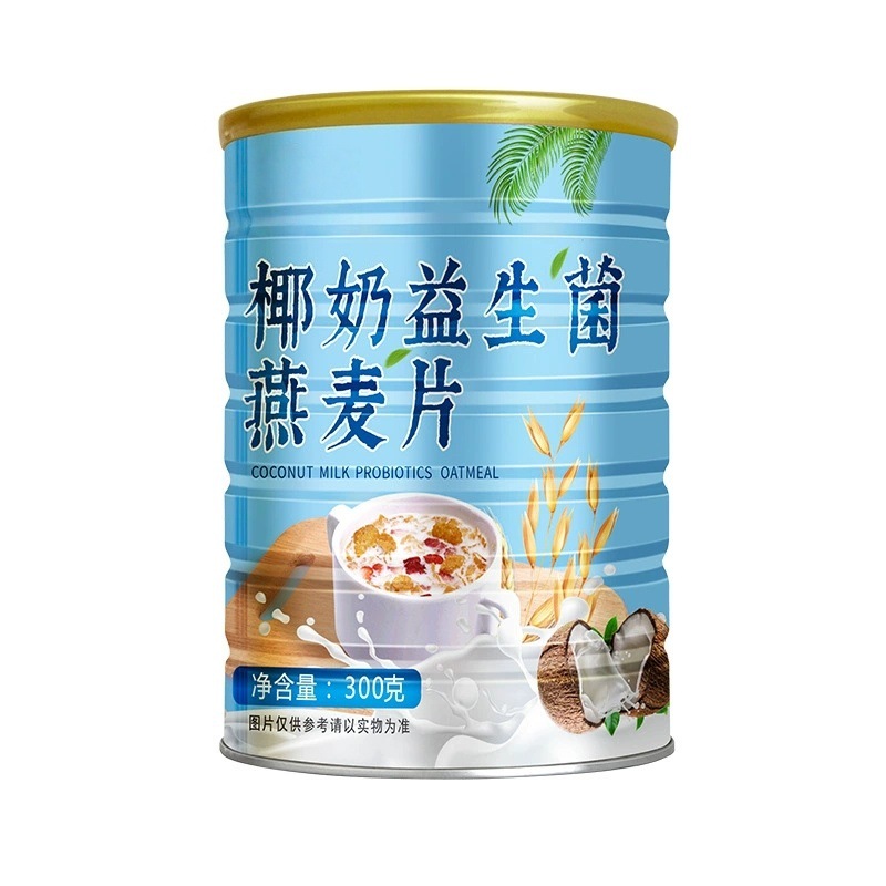 Coconut Milk Probiotic Oatmeal 300g Canister Breakfast Meal Replacement No Added Sucrose Non-Fried Instant Cereal - Image 5