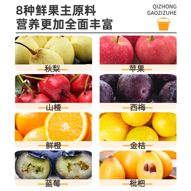 Loquat Autumn Pear Paste Pi Pa Qiu Li Gao 210g Ready-to-Eat Herbal Syrup for Daily Wellness - Image 3