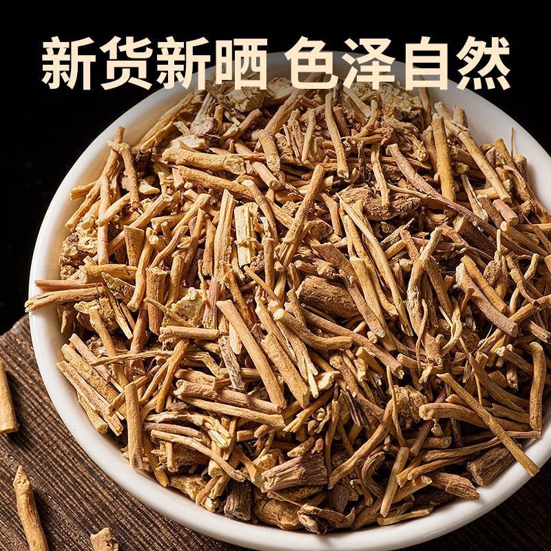 Bai Wei Dried Cynanchum Root 500g Traditional Chinese Herb for Decoction and Herbal Wine - Image 2