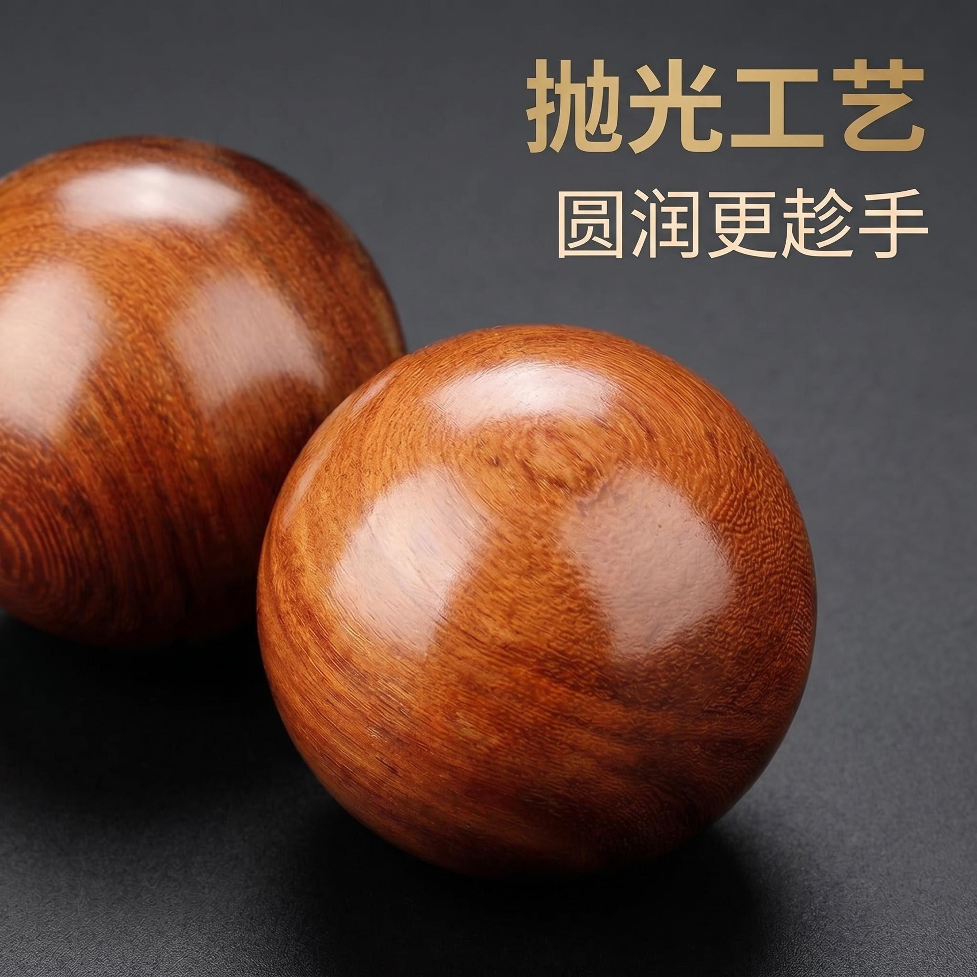 Sandalwood Hand Massage Balls 1 Piece Large Size Handheld Wellness Balls for Adults - Image 2