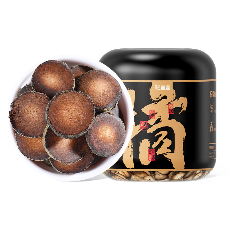 Dried Exocarpium Citri Grandis Slices Hua Ju Hong 45g Round Jar Traditional Herbal Tea - Image 5