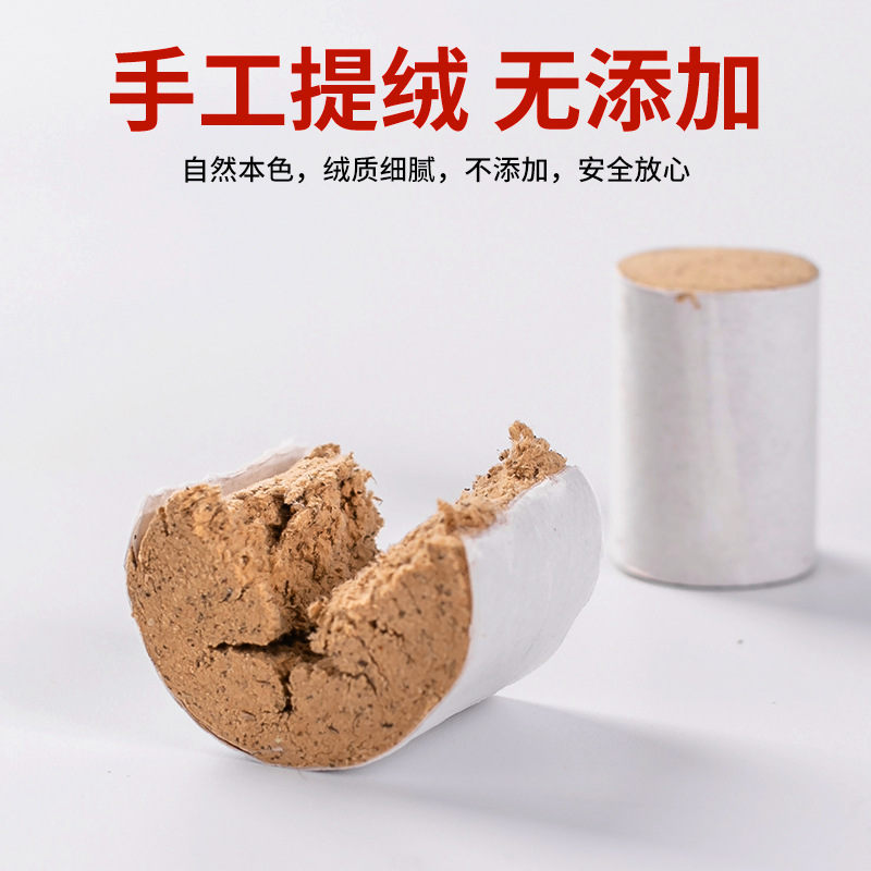 Moxa Rolls and Cones Aged Pure Mugwort Ai Cao Moxibustion Sticks for Home Warming Therapy - Image 4