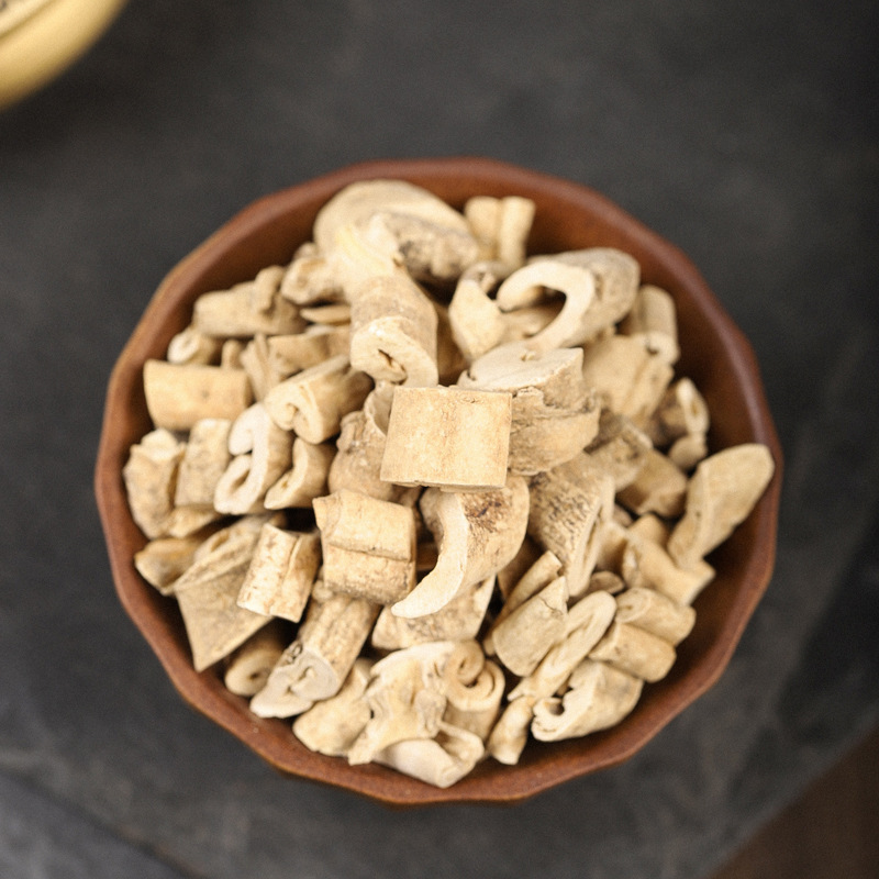 Bai Xian Pi and Di Fu Zi Herbal Blend 80g Dried Dictamnus and Kochia Seeds Traditional TCM Decoction Herbs - Image 3