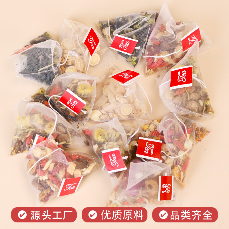 Yuanqi Sibao Tea Triangle Tea Bags Herbal Blend with Mulberry Black Goji Rose Lily and Jujube 120g - Image 3