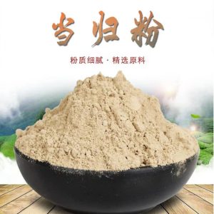 Dang Gui Powder (Angelica sinensis) — Pure Dried Food-Herb Root Powder, 500g