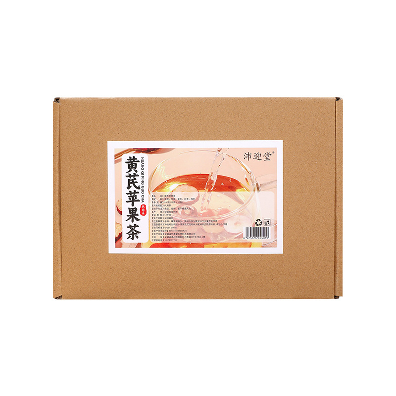 Huang Qi Apple Tea (Astragalus & Apple Blend) — No-Brew Herbal Fruit Tea with Ophiopogon, Goji & Jujube - Image 5