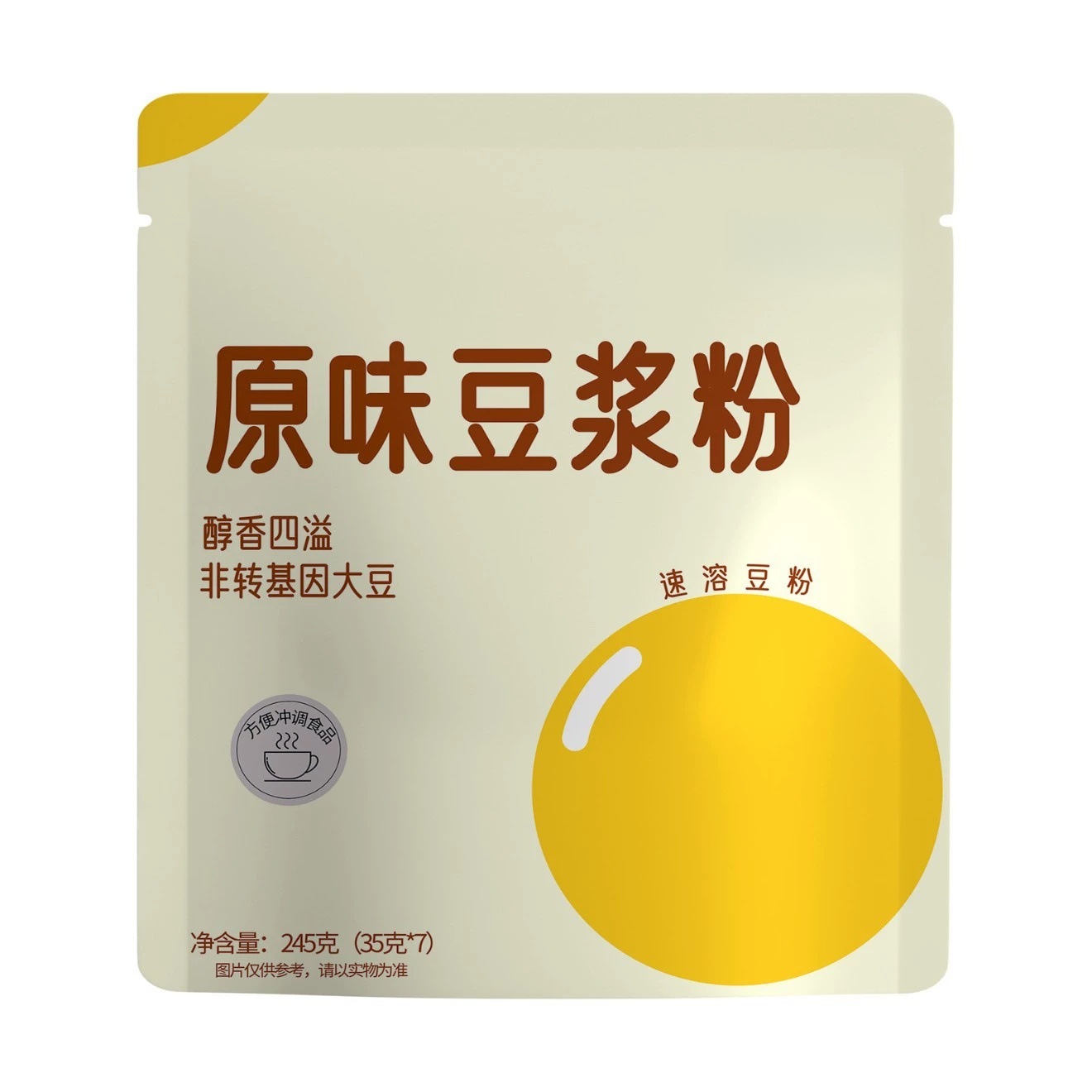 Original Flavor Soy Milk Powder 245g Instant High Protein Breakfast Drink No Added Sucrose - Image 5