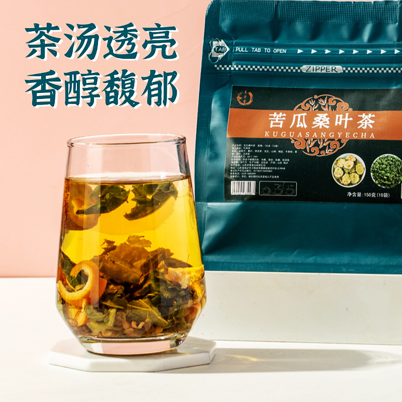 Bitter Melon Mulberry Leaf Tea Ku Gua Sang Ye Cha 150g Sugar Free Herbal Blend with Cassia Buckwheat Hawthorn Lotus Leaf - Image 2
