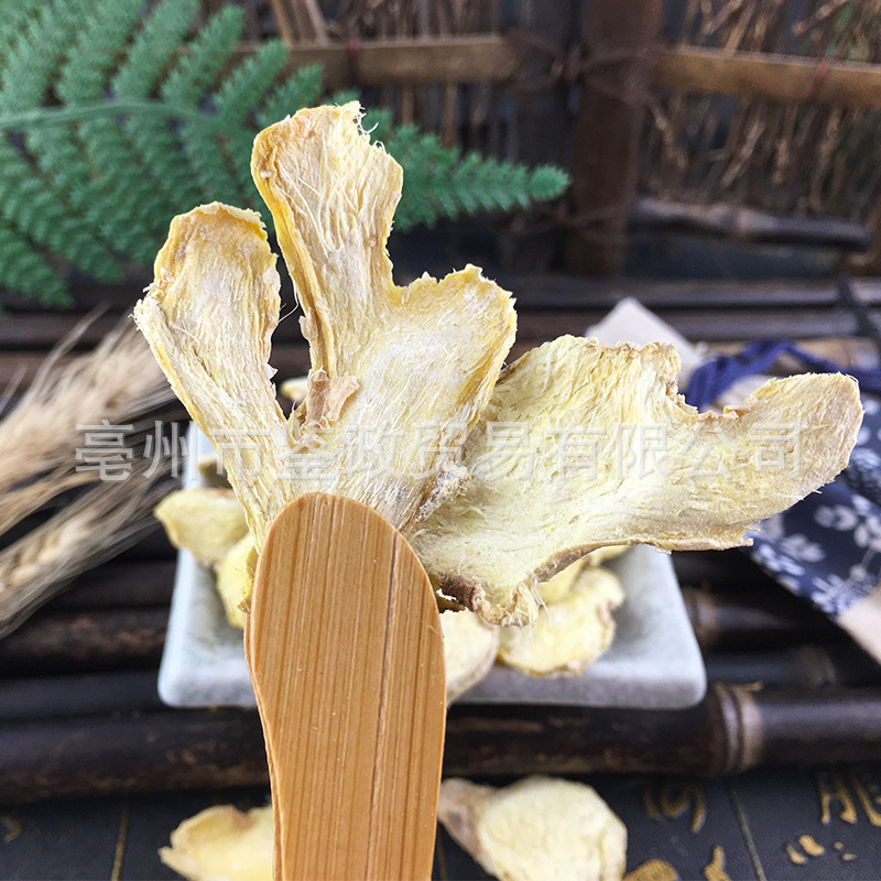 Dried Ginger Root Slices Gan Jiang Bulk 1 lb Yunnan Old Yellow Ginger for Tea and Cooking - Image 2