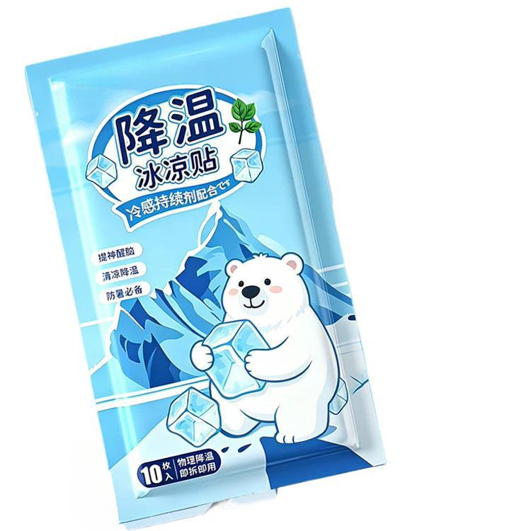 Cooling Gel Patch 2 Pack Summer Heat Relief Ice Sticker for Forehead and Phone Cooling - Image 5