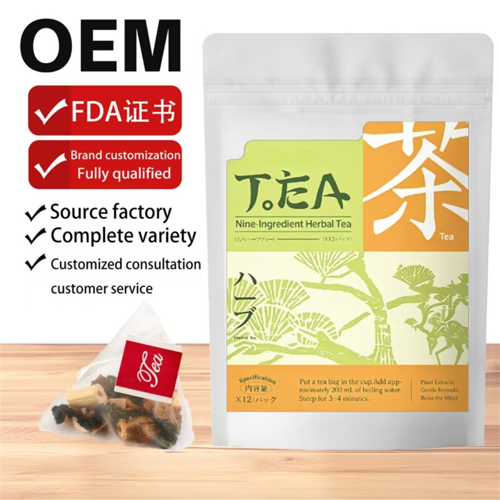 Nine Herb Wellness Tea Bags 60g Cold Brew Herbal Blend with Chicory Lily and Kudzu Root - Image 3