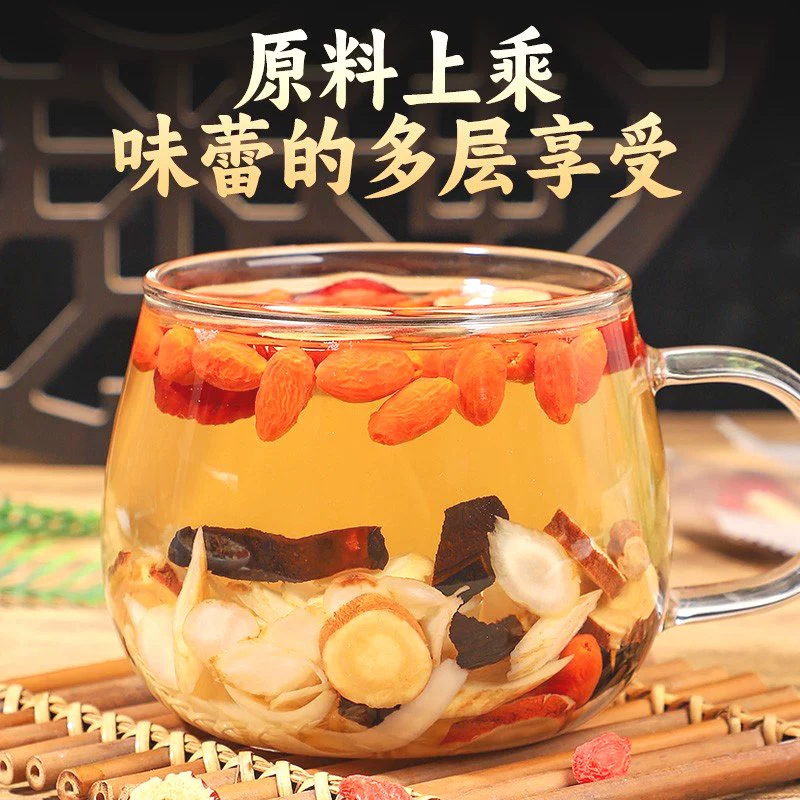 Double Ginseng Reishi Vitality Tea Individually Wrapped Herbal Blend 80g - Image 2