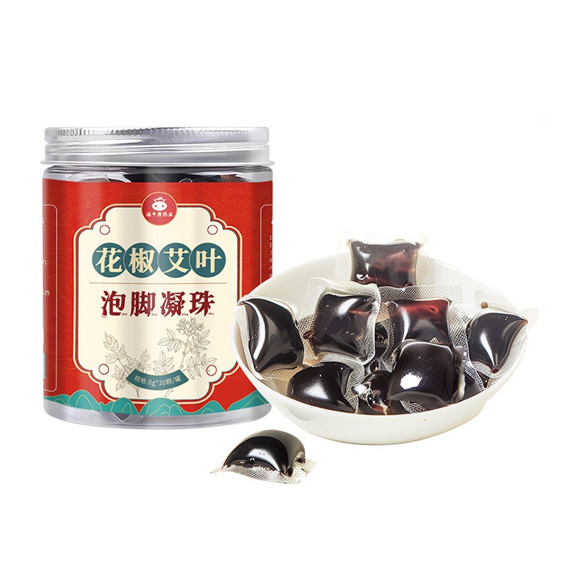 Eighteen Herb Foot Soak Beads Mugwort Sichuan Pepper Ai Ye Hua Jiao Traditional Foot Bath Pearls 30 Beads 8g - Image 5