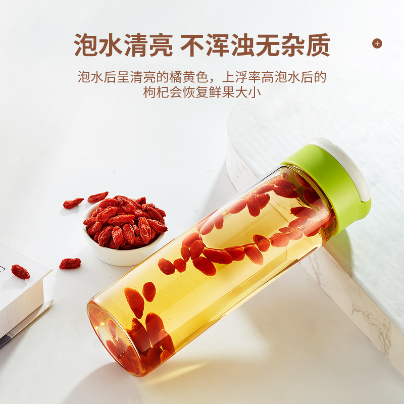Premium Ningxia Goji Berries Gou Qi Zi 750g Dried Wolfberry Fruit 3 Jars - Image 3
