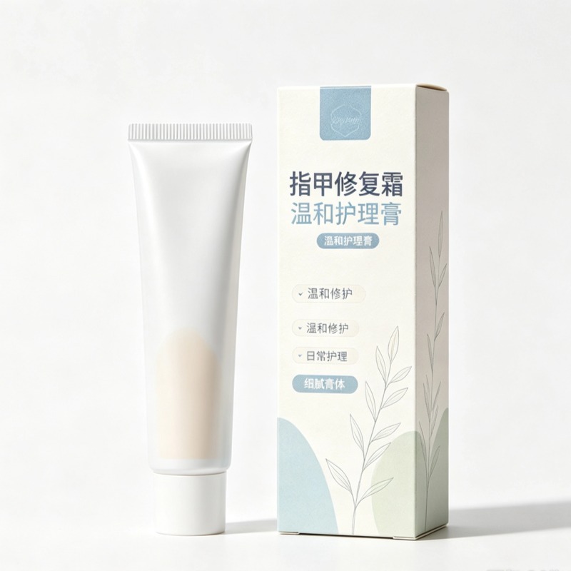 Nail Care Cream Herbal Foot Cream for Thickened Discolored Toenails and Fingernails Brightening Topical Application - Image 5