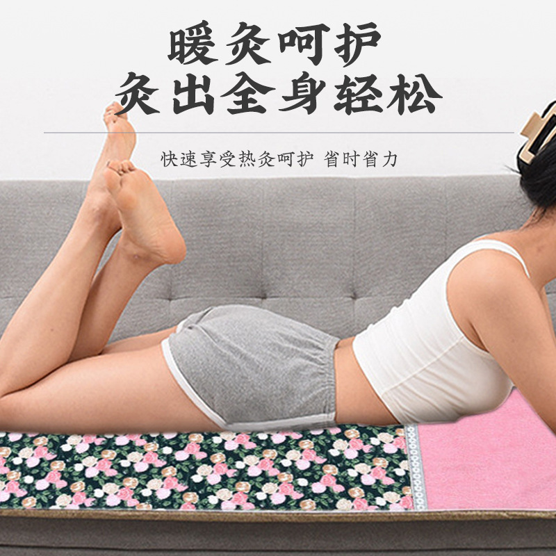 Electric Moxibustion Heating Blanket Mugwort Full Body Warming Mat 150x60cm Home Heat Therapy Pad - Image 3