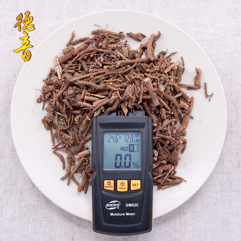 Qian Cao Chinese Madder Root 500g Dried Rubia Cordifolia Herb for Decoction and Culinary Use - Image 2