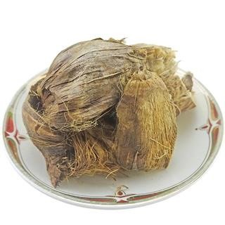 Dried Areca Peel Da Fu Pi 500g Traditional Chinese Herb for Decoction - Image 5