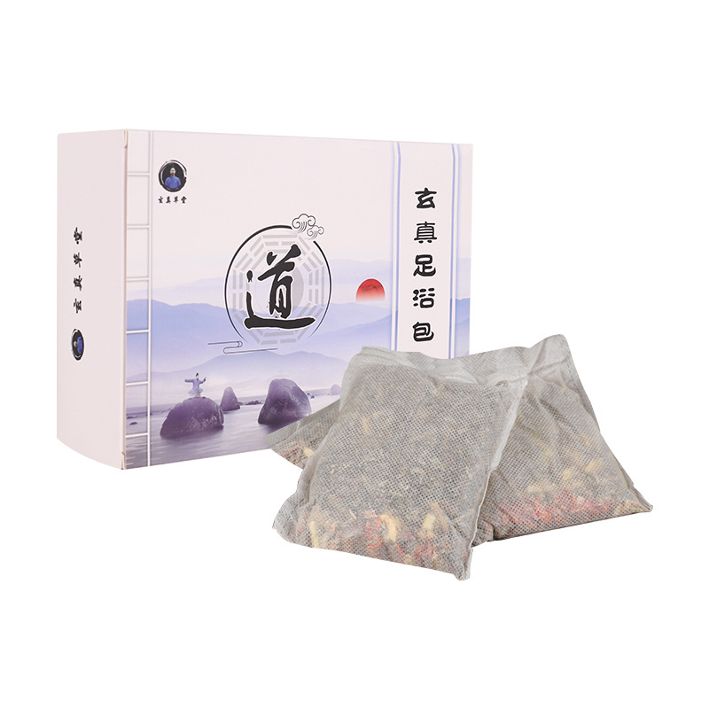 Xuzhen Mugwort Foot Soak Pack 30g x 10 Bags with Ginger and Safflower for Traditional Foot Bath - Image 5
