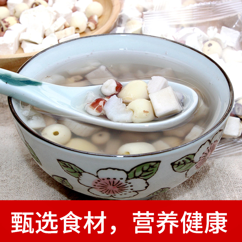 Si Shen Soup Herbal Blend 40g Lotus Seed Gorgon Yam Poria Soup Pack for Cooking and Congee - Image 2