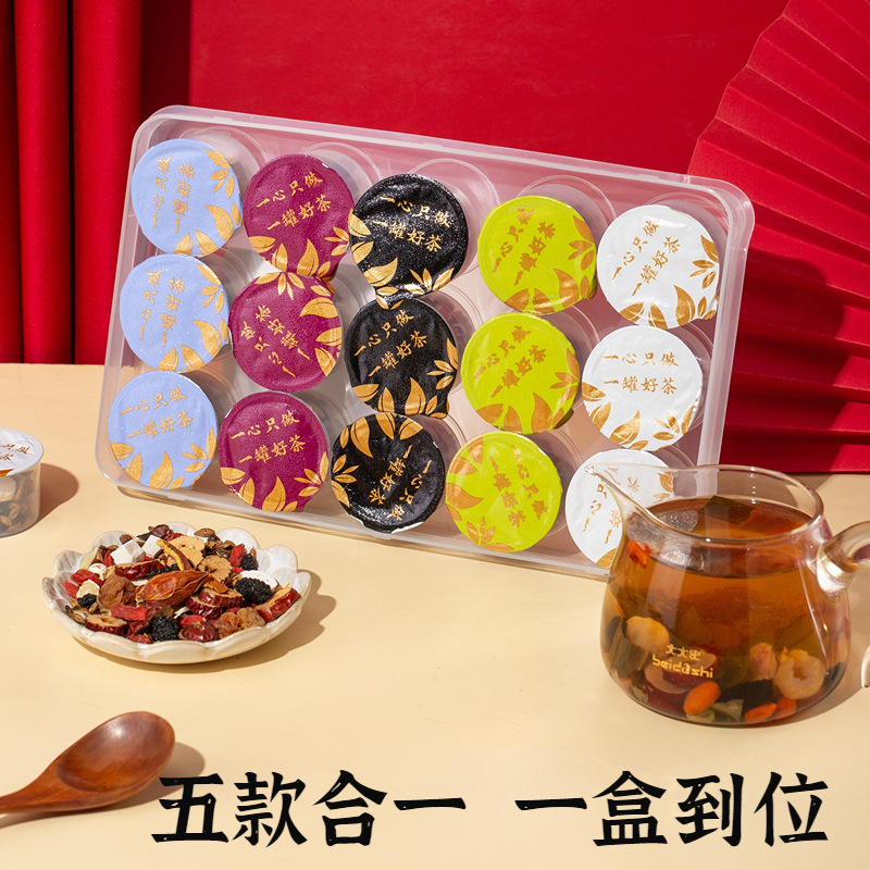 Five Elements Herbal Tea Set Wu Xing Cha 5 Mini Canister Blend Wellness Flower Tea 288g - Image 2