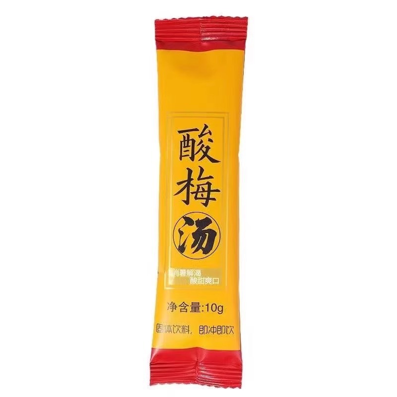 Sour Plum Drink Powder Suan Mei Tang Instant Herbal Beverage 10g Sticks 50 Pack No-Cook Summer Refreshment - Image 5
