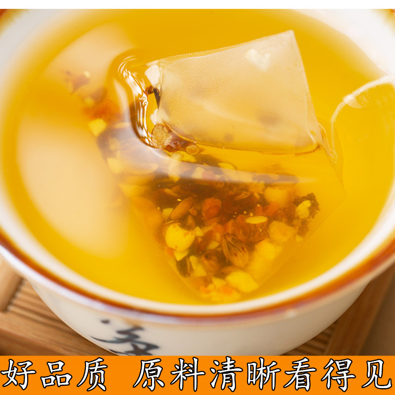 Wuzhi Maotao Red Bean Coix Seed Gorgon Tea 72g Triangle Tea Bags Sugar Free Herbal Wellness Tea - Image 2