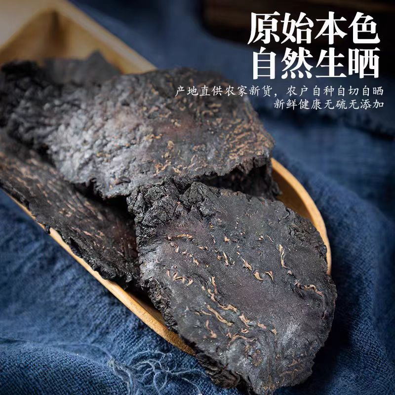 Rou Cong Rong (Cistanche deserticola) — Xinjiang Dried Food Herb, 500g - Image 4