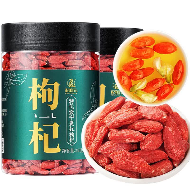 Premium Ningxia Goji Berries Gou Qi Zi Dried Wolfberry Fruit for Tea and Soup 500g - Image 5